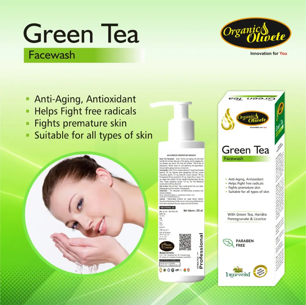 WhatsApp Image 2024-12-19 at 4.50.21 PM.webp