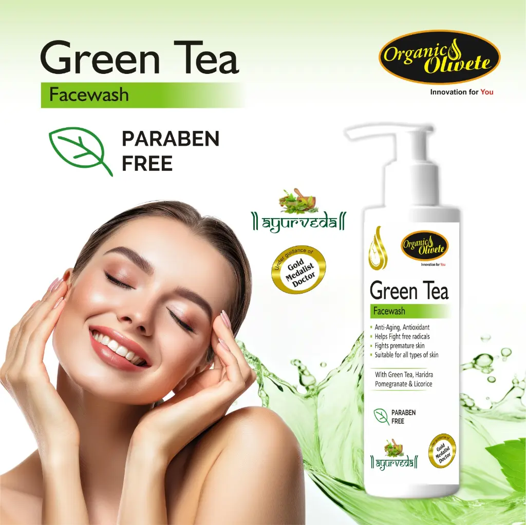 WhatsApp Image 2024-12-23 at 10.49.13 AM.webp