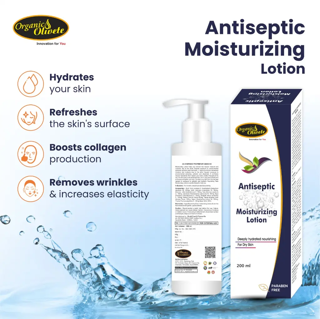 WhatsApp Image 2025-01-06 at 1.36.20 PM (1).webp