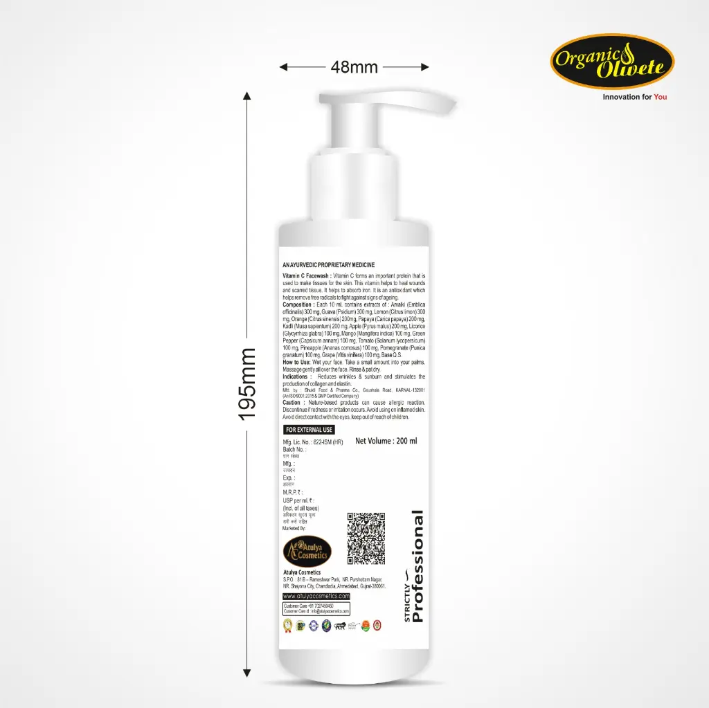 WhatsApp Image 2025-01-30 at 4.32.05 PM.webp